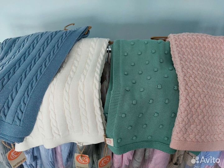 Плед хлопковый