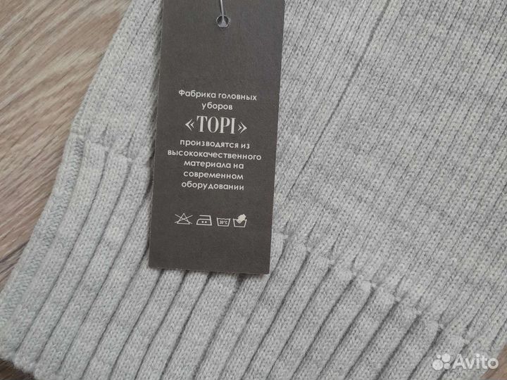 Шапка женская,осень-весна