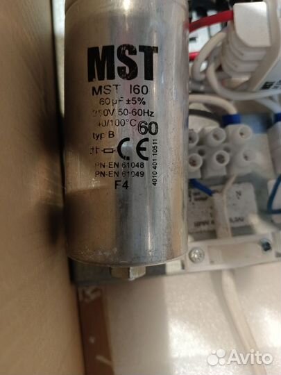 Комплект днат 600