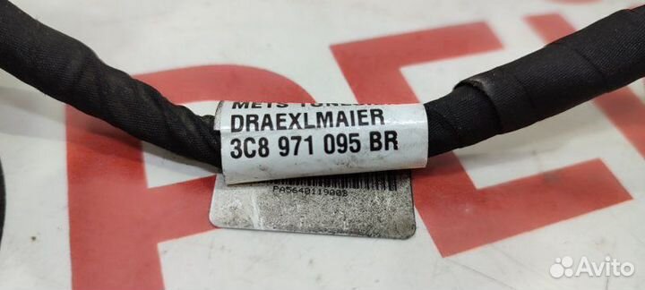 Коса в бампер передняя Volkswagen Passat Cc 358