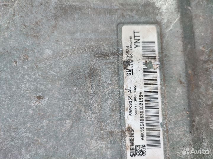 Блок управления АКПП Cadillac SRX (2003-2009)