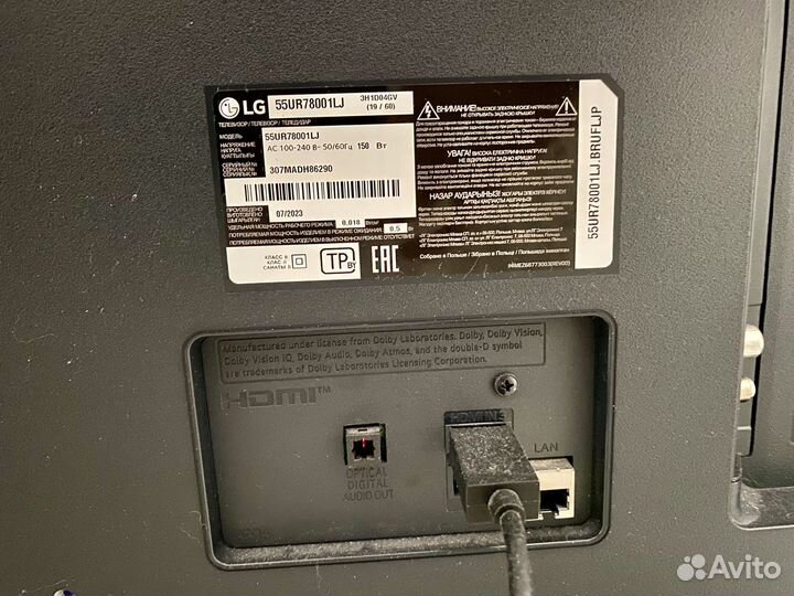 Телевизор LG 55UR78001LJ