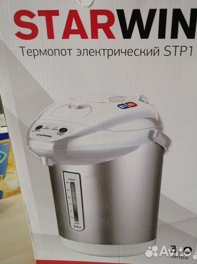 Чайник термопот новый