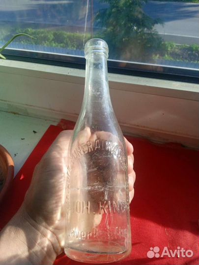 Коллекционная бутылка