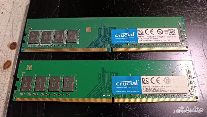 Оперативная память ddr4 4gb 2400mhz