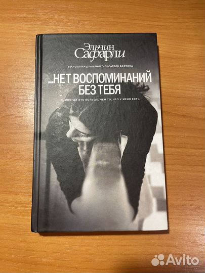 Продам книги