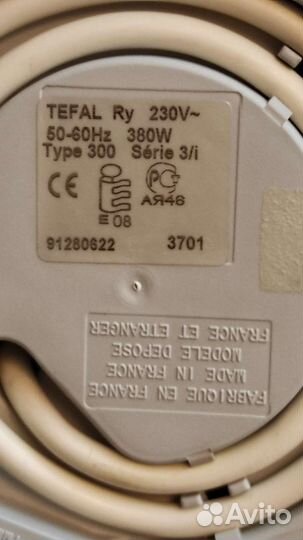 Стерилизатор,подогреватель Тефаль