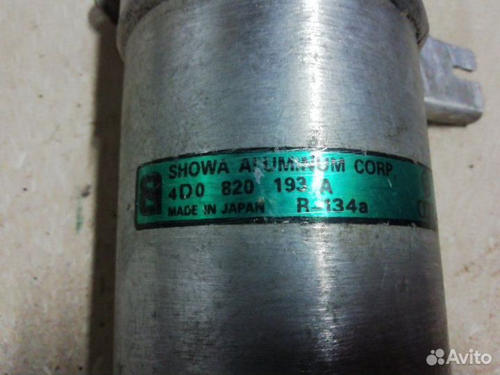 Осушитель системы кондиционирования Audi A8 D2 4.2