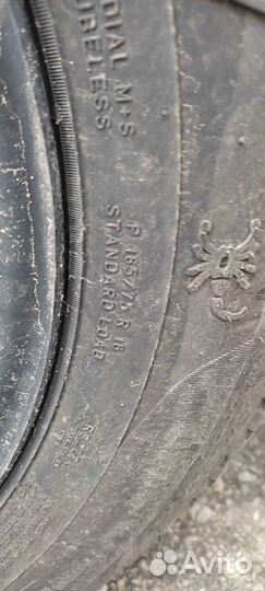 R16 Pirelli Scorpion A/T 185/75, PCD 5x139.7 DIA 98.5