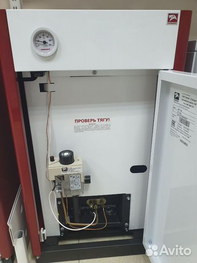 Газовый котел Лемакс 16 до 160 м2