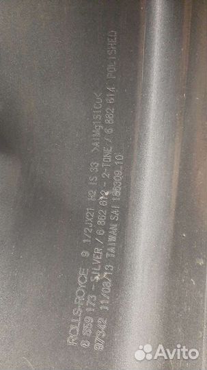 Rolls-royce.349 т.р.Оригинал.Разноширокие