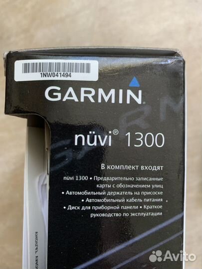 Навигатор Garmin nuvi1300(сенс.экран 4,3д;4гб)