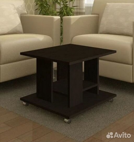 Стол журнальный