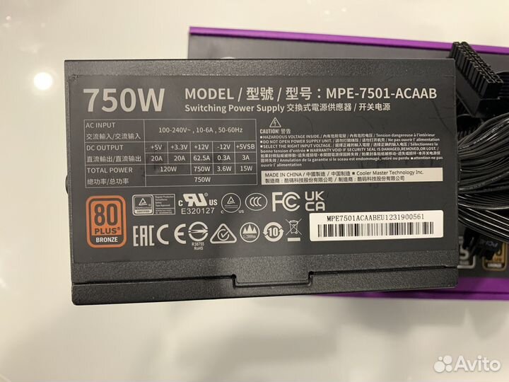 Продам блок питания Cooler Master MWE Bronze 750W