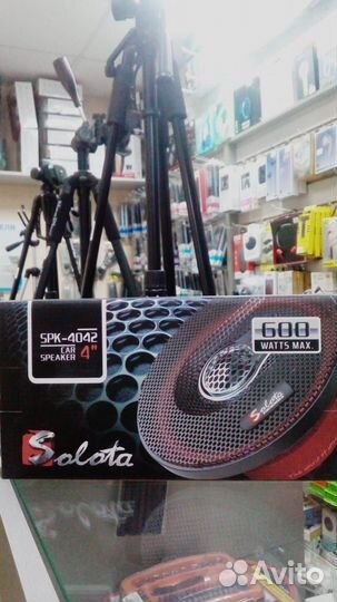 Динамики в авто