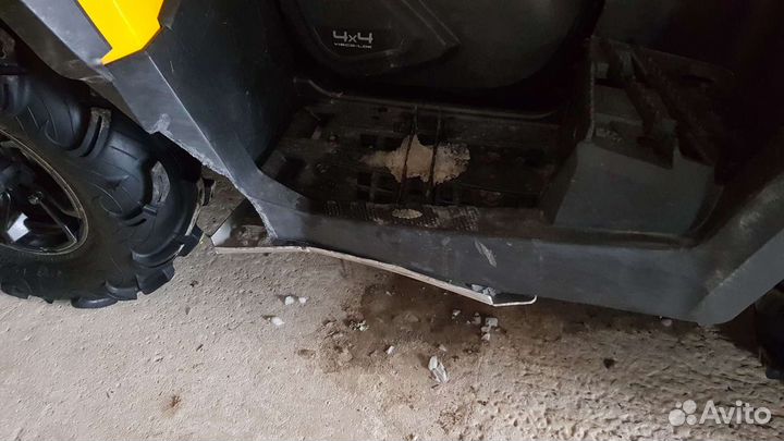 Подножки для квадроцикла