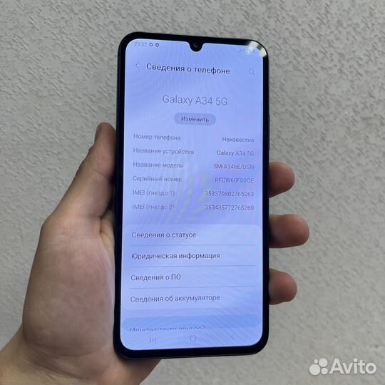 Samsung Galaxy A34, 8/256 ГБ