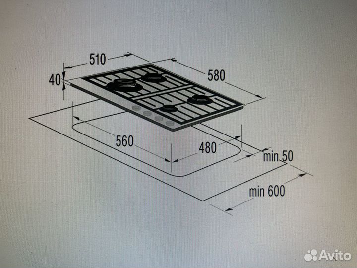 Встраиваемая газовая варочная панель Gorenj стекло