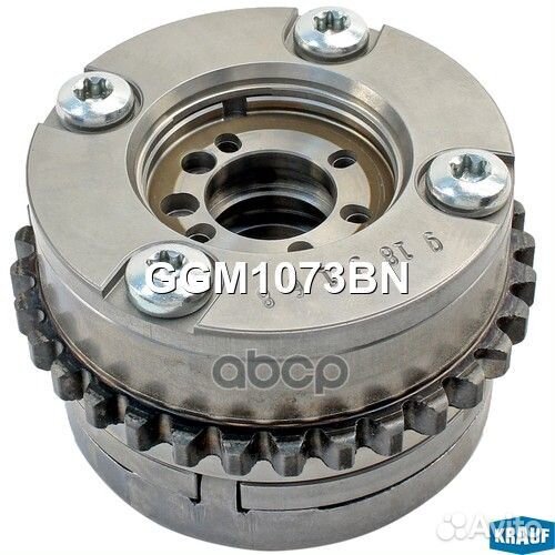 Шестерня распредвала GGM1073BN Krauf
