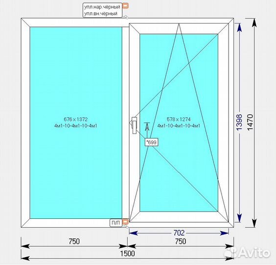 Окно Пластиковое Rehau 1500*1470