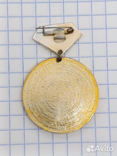 Знак Донбасс