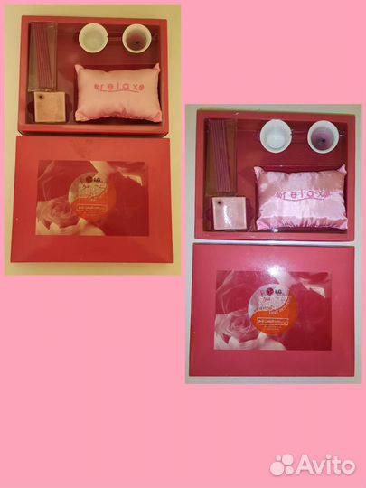 Ароматический набор