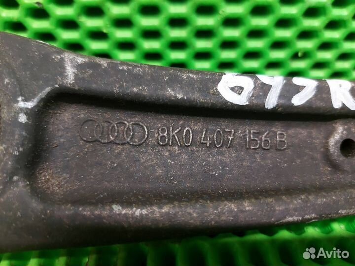 Рычаг подвески нижний передний правый Audi Q5 8R