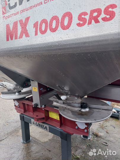 Разбрасыватель удобрений Unia MX-1000, 2022