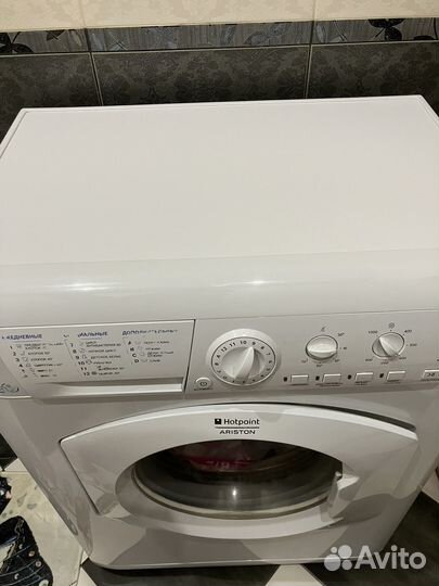 Стиральная машина