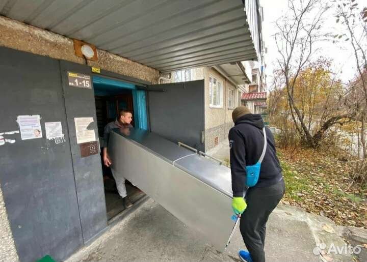 Переезды / Грузоперевозки / Вывоз мусора