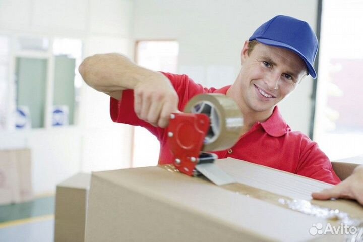 Упаковщик на производство Вахта