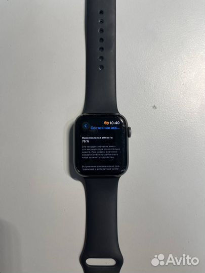 Часы Apple Watch 6 44 mm