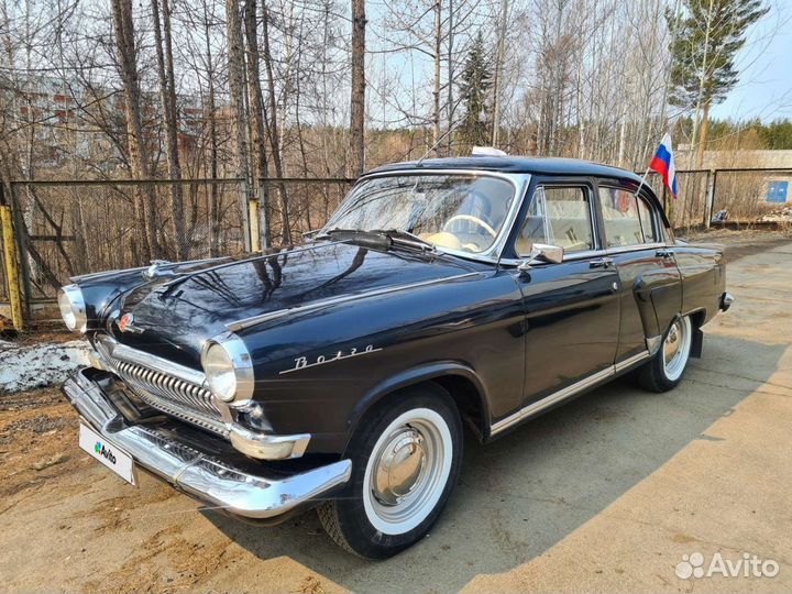 ГАЗ 21 Волга 2.4 МТ, 1963, 30 000 км