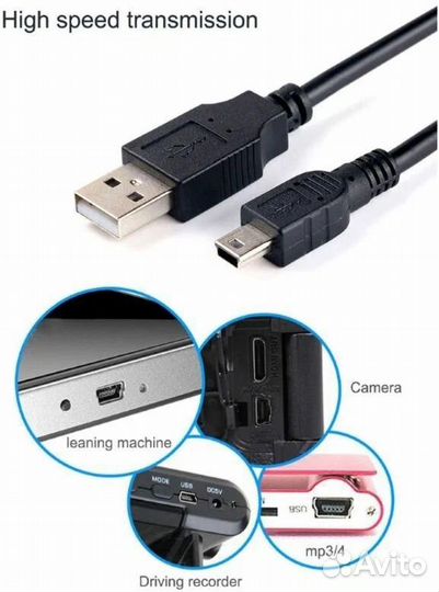 Кабель USB A Mini USB и кабель OTG huawei