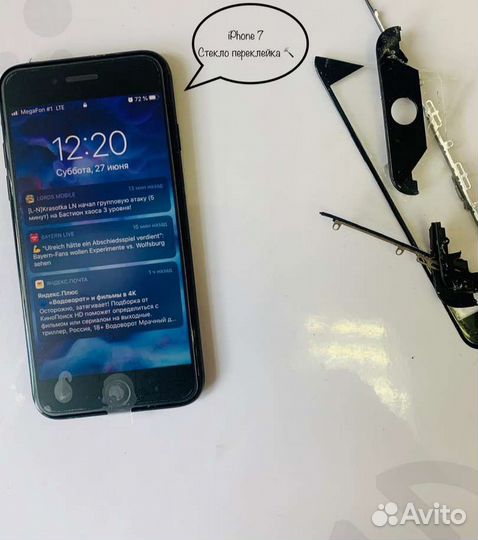 Ремонт xiaomi Замена стекла Экрана redmi 1-2ч