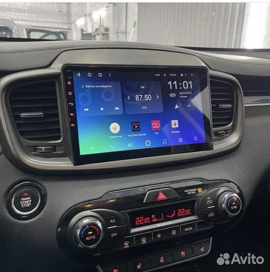 Магнитола Kia Sorento Prime