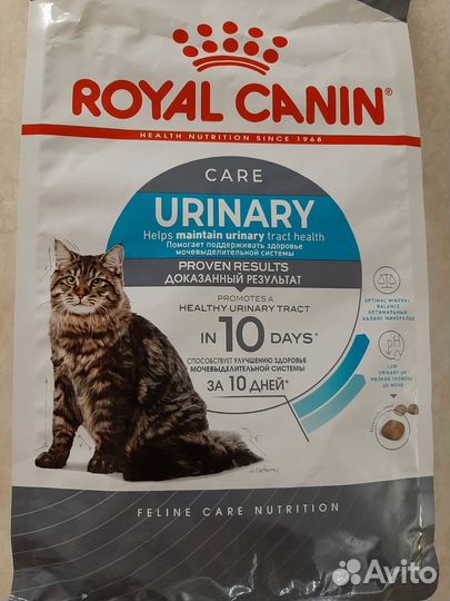Сухой корм для кошек royal canin Urinary