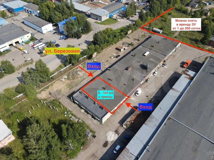 Гараж, склад, сервис, производство, 220-440 м²