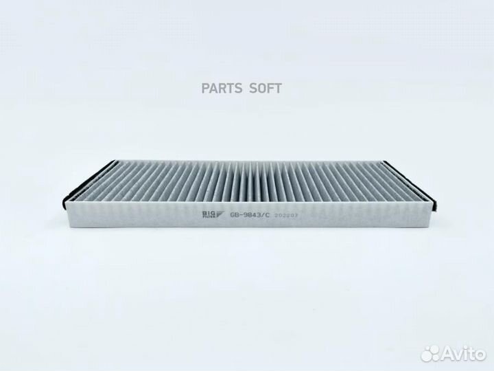 BIG filter GB-9843/C Фильтр салона угольный