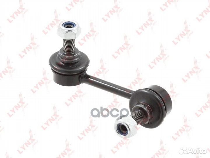 Тяга заднего стабилизатора L honda CRV III 07