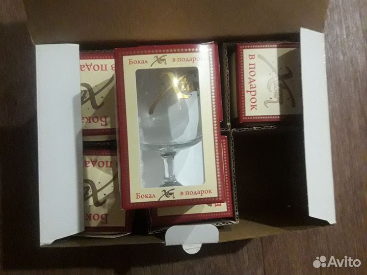 Графин фужеры бокалы