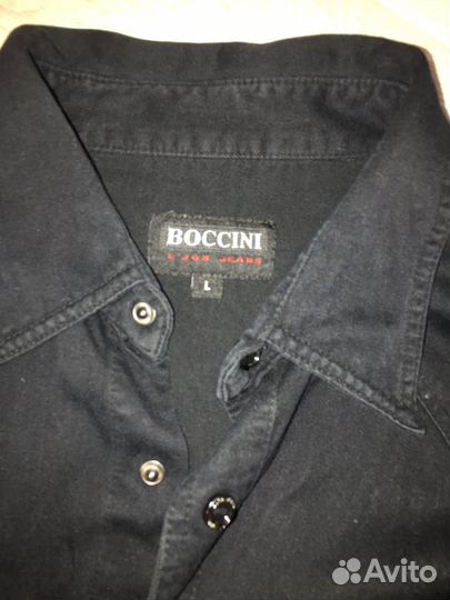 Вещи пакетом