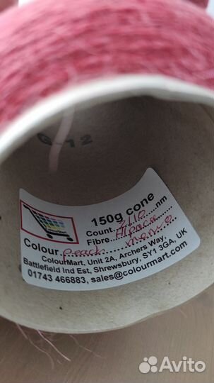 Пряжа 100 альпака