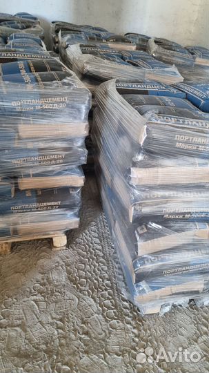 Цемент в мешках м500