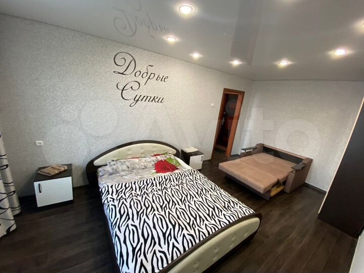 1-к. квартира, 31 м², 4/5 эт.