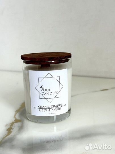 Ароматическая интерьерная свеча в стакане)