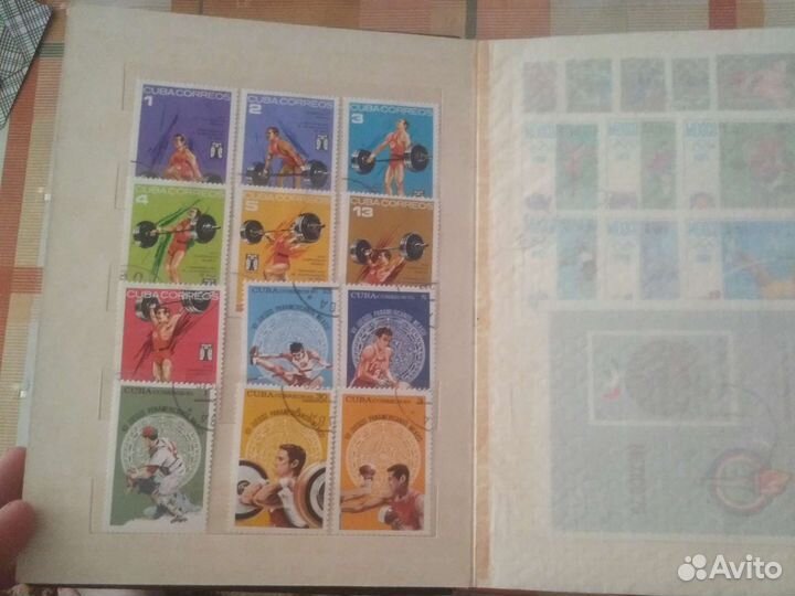 Альбом с марками