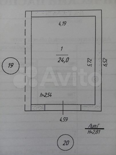 Гараж, 24 м²