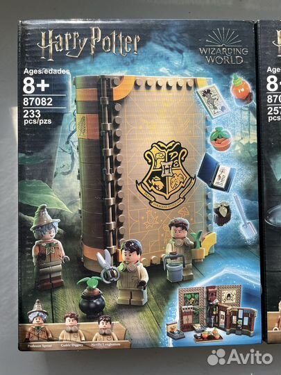 Конструктор Гарри Поттер уроки