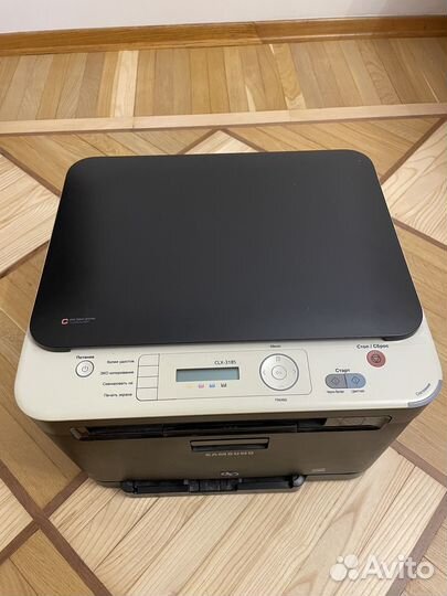 Мфу лазерный цветной Samsung